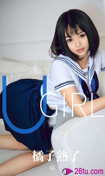 松本一香