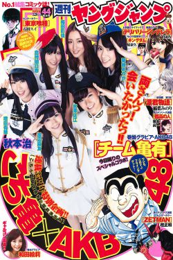 伊卡洛斯