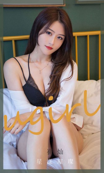 向太阳
