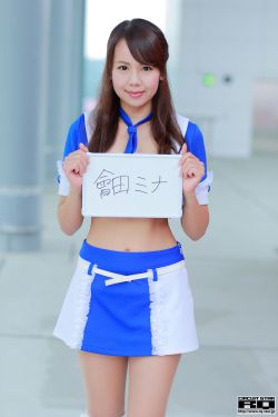 修神外传仙界篇